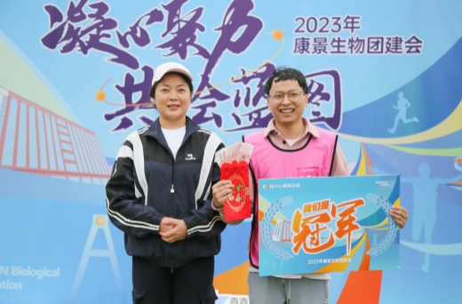微信截图_20231114165636 微信截图_20231114165636