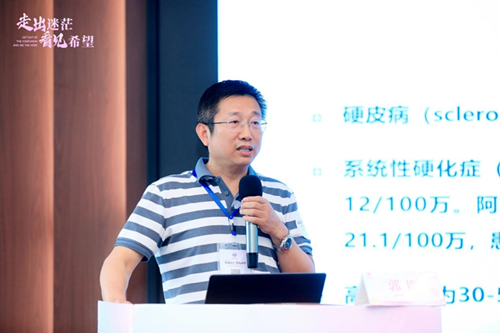 郭刚教授_副本 郭刚教授_副本