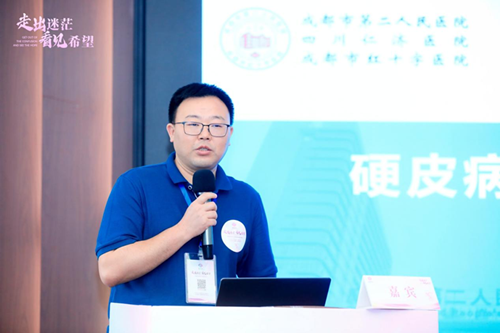 苏文渊老师_副本 苏文渊老师_副本